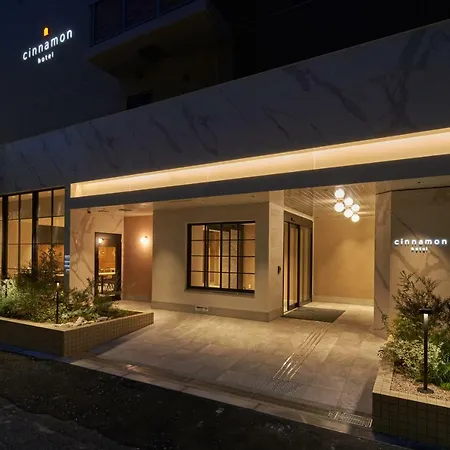 Cinnamon Hotel